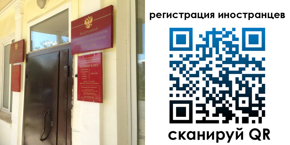 пропишу в квартире в Чудово